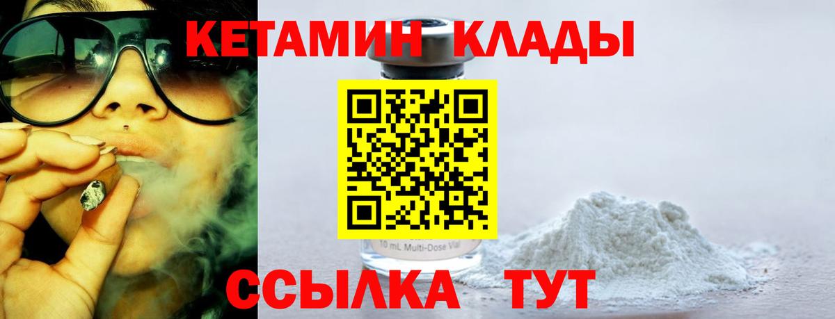 ГАШ Кудрово