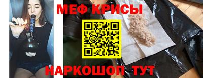 герыч Канаш