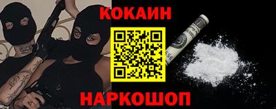 герыч Канаш