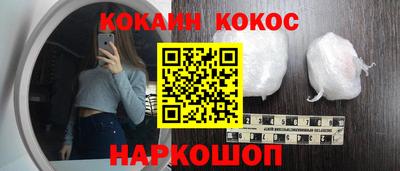 прущий лед Камышлов