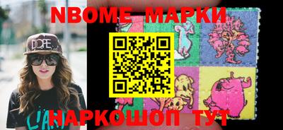 прущий лед Камышлов