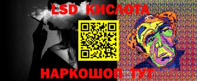 герыч Канаш