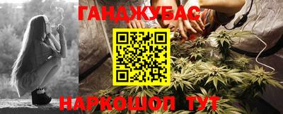 прущий лед Камышлов