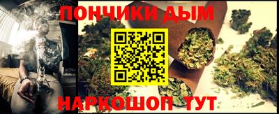 герыч Канаш