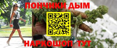 прущий лед Камышлов