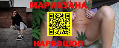 герыч Канаш