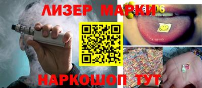герыч Канаш
