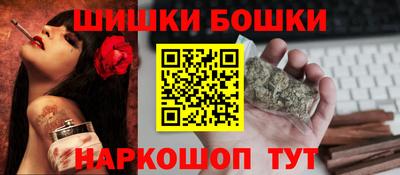 прущий лед Камышлов