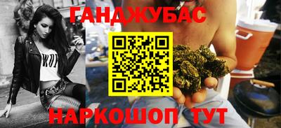герыч Канаш