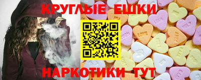 герыч Канаш