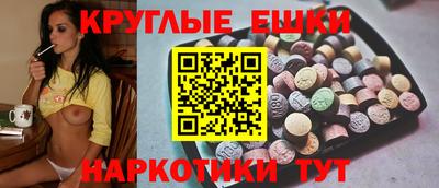 крисы Кандалакша