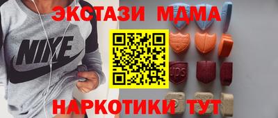 прущий лед Камышлов
