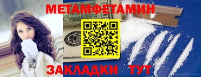 герыч Канаш