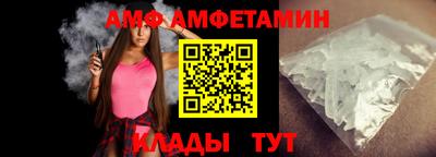 герыч Канаш