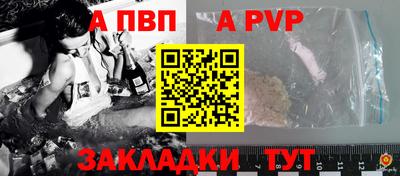 прущий лед Камышлов