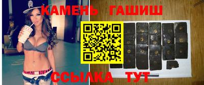 герыч Канаш