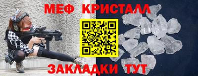 герыч Канаш